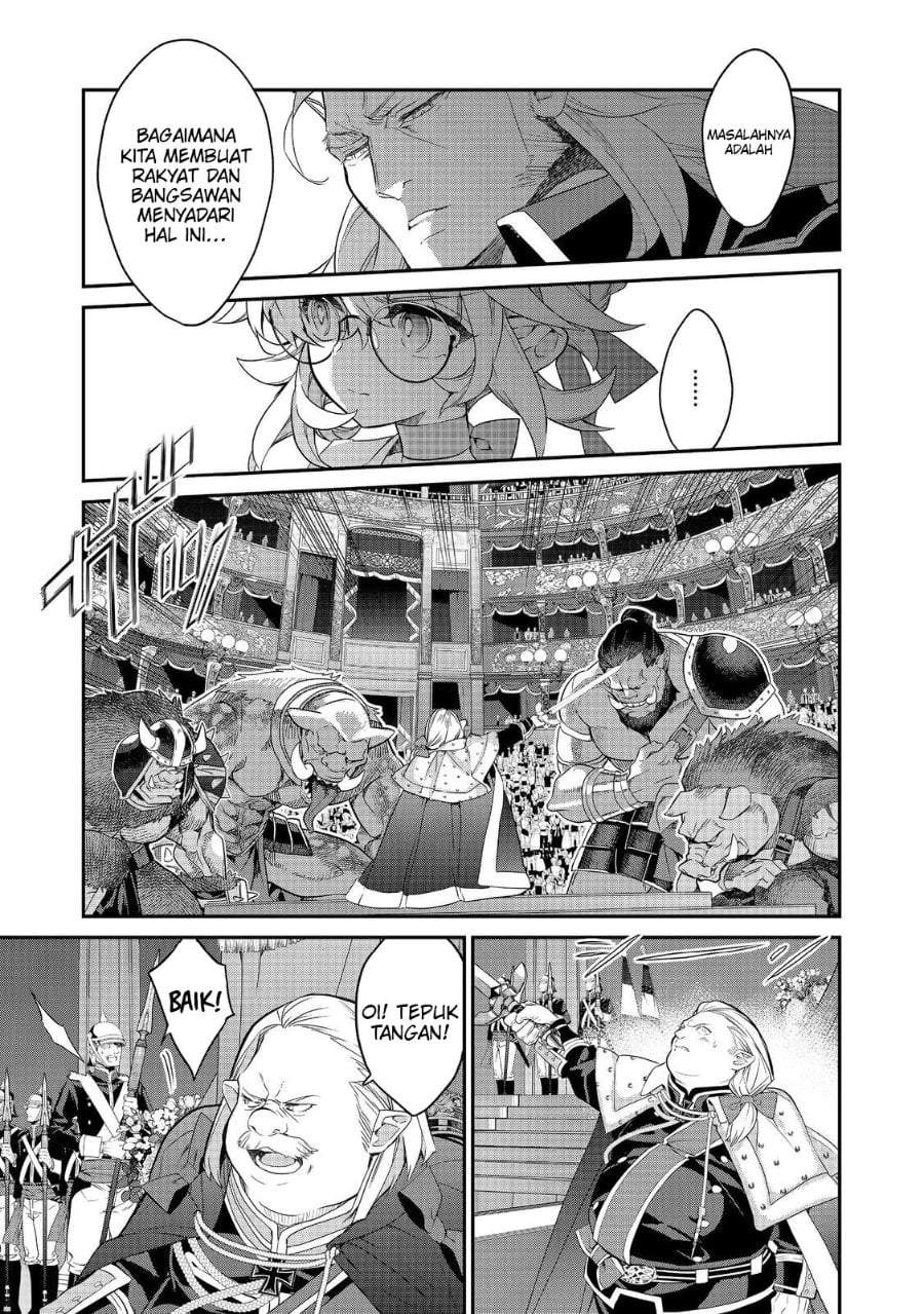 Kaketa Tsuki no Mercedes ~Kyuuketsuki no Kizoku ni Tensei Shitakedo Sute Rare Sounanode Dungeon o Seiha Suru~ Chapter 22