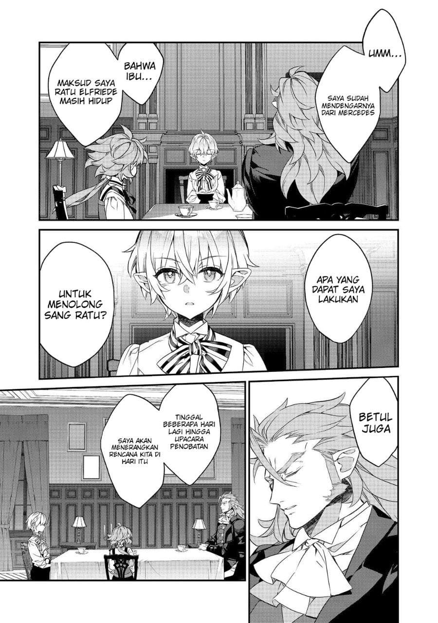 Kaketa Tsuki no Mercedes ~Kyuuketsuki no Kizoku ni Tensei Shitakedo Sute Rare Sounanode Dungeon o Seiha Suru~ Chapter 22