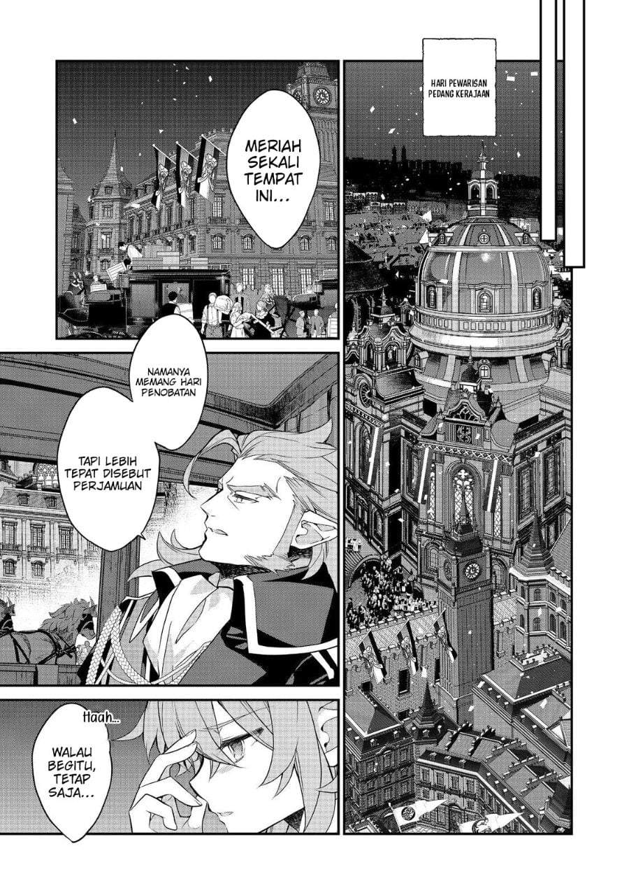 Kaketa Tsuki no Mercedes ~Kyuuketsuki no Kizoku ni Tensei Shitakedo Sute Rare Sounanode Dungeon o Seiha Suru~ Chapter 22