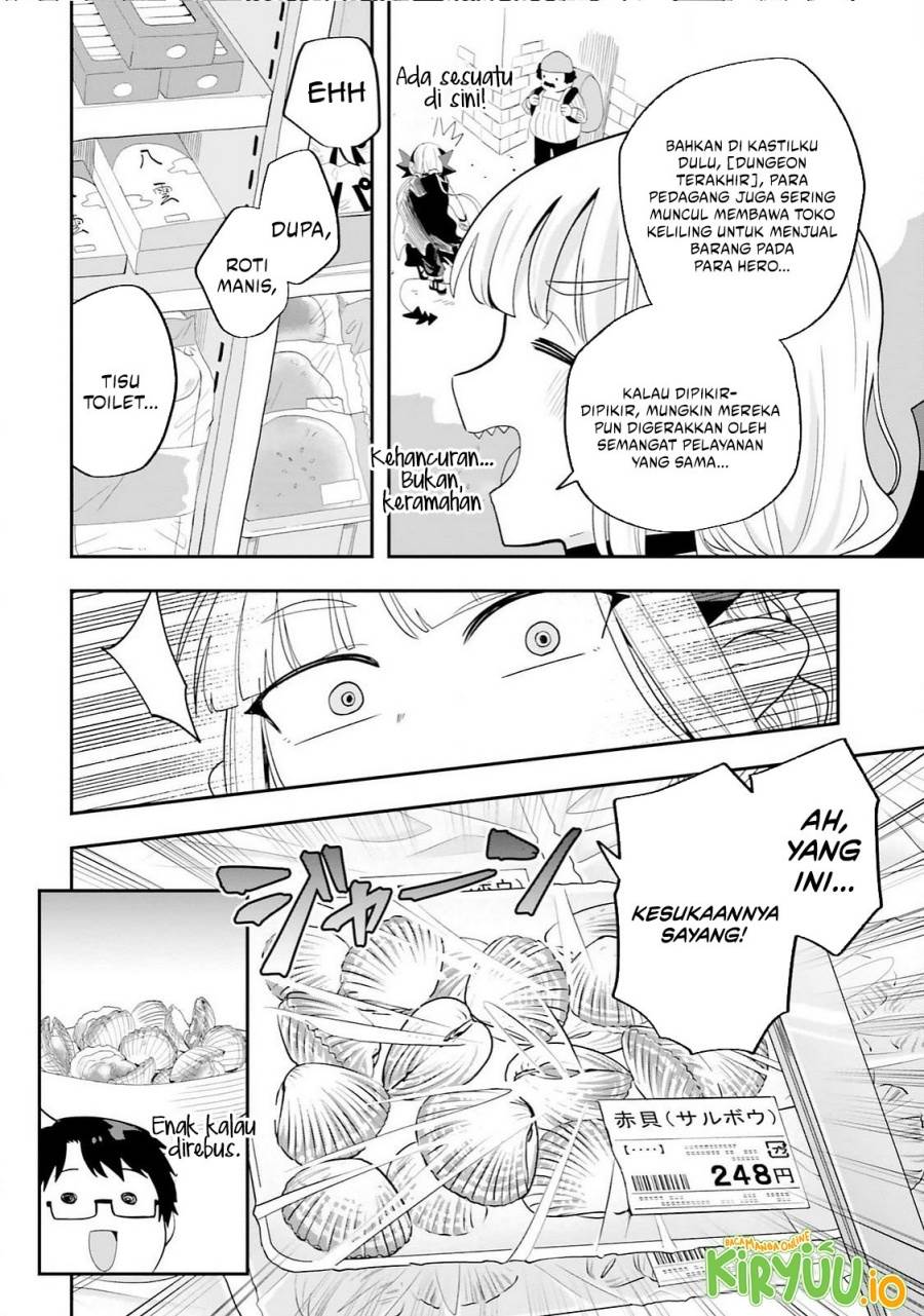 Maou ga Inaka ni Totsuidara Chapter 29