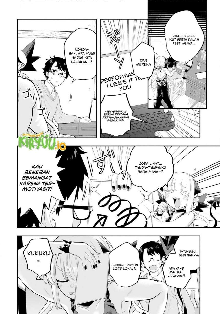 Maou ga Inaka ni Totsuidara Chapter 30