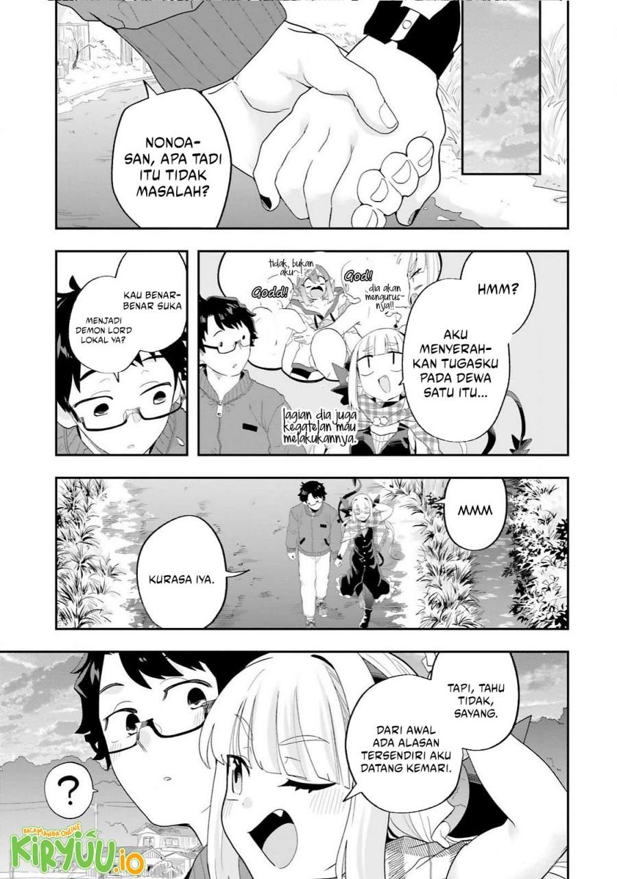 Maou ga Inaka ni Totsuidara Chapter 30