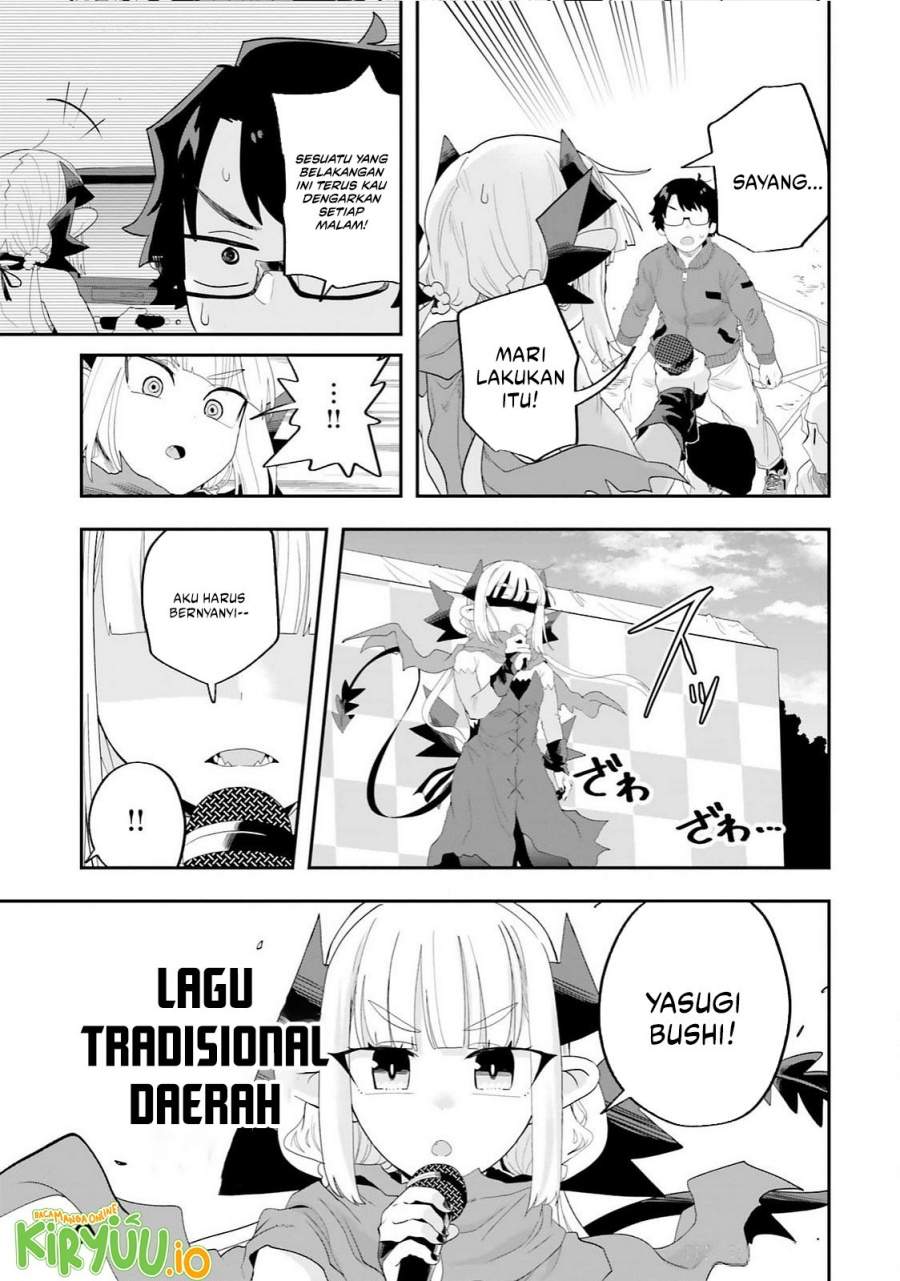 Maou ga Inaka ni Totsuidara Chapter 30