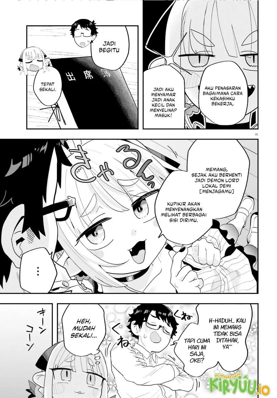 Maou ga Inaka ni Totsuidara Chapter 31