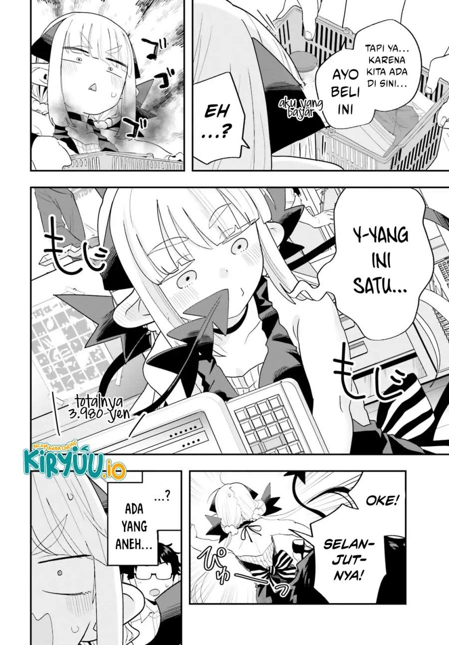 Maou ga Inaka ni Totsuidara Chapter 32
