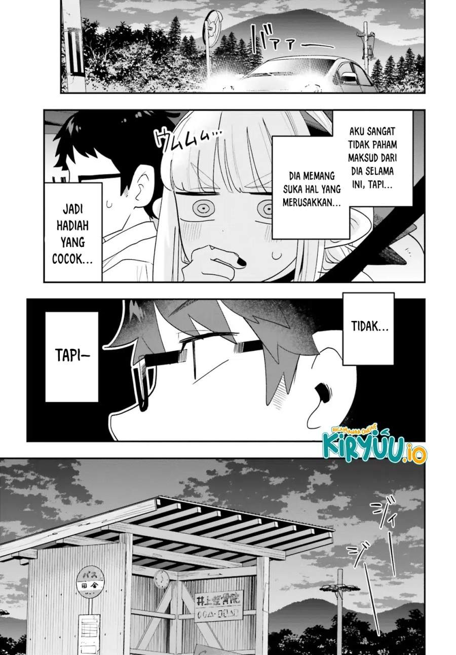 Maou ga Inaka ni Totsuidara Chapter 32