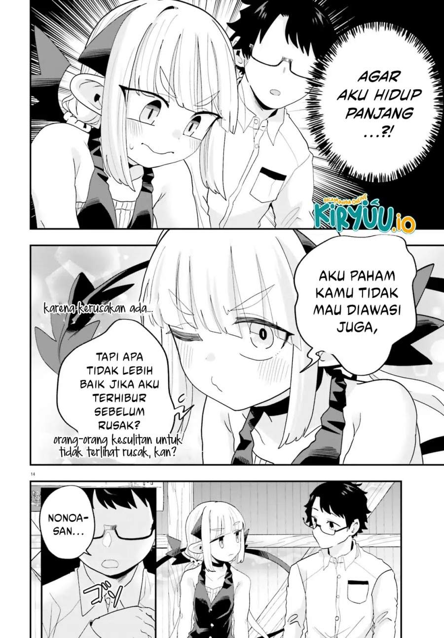 Maou ga Inaka ni Totsuidara Chapter 32
