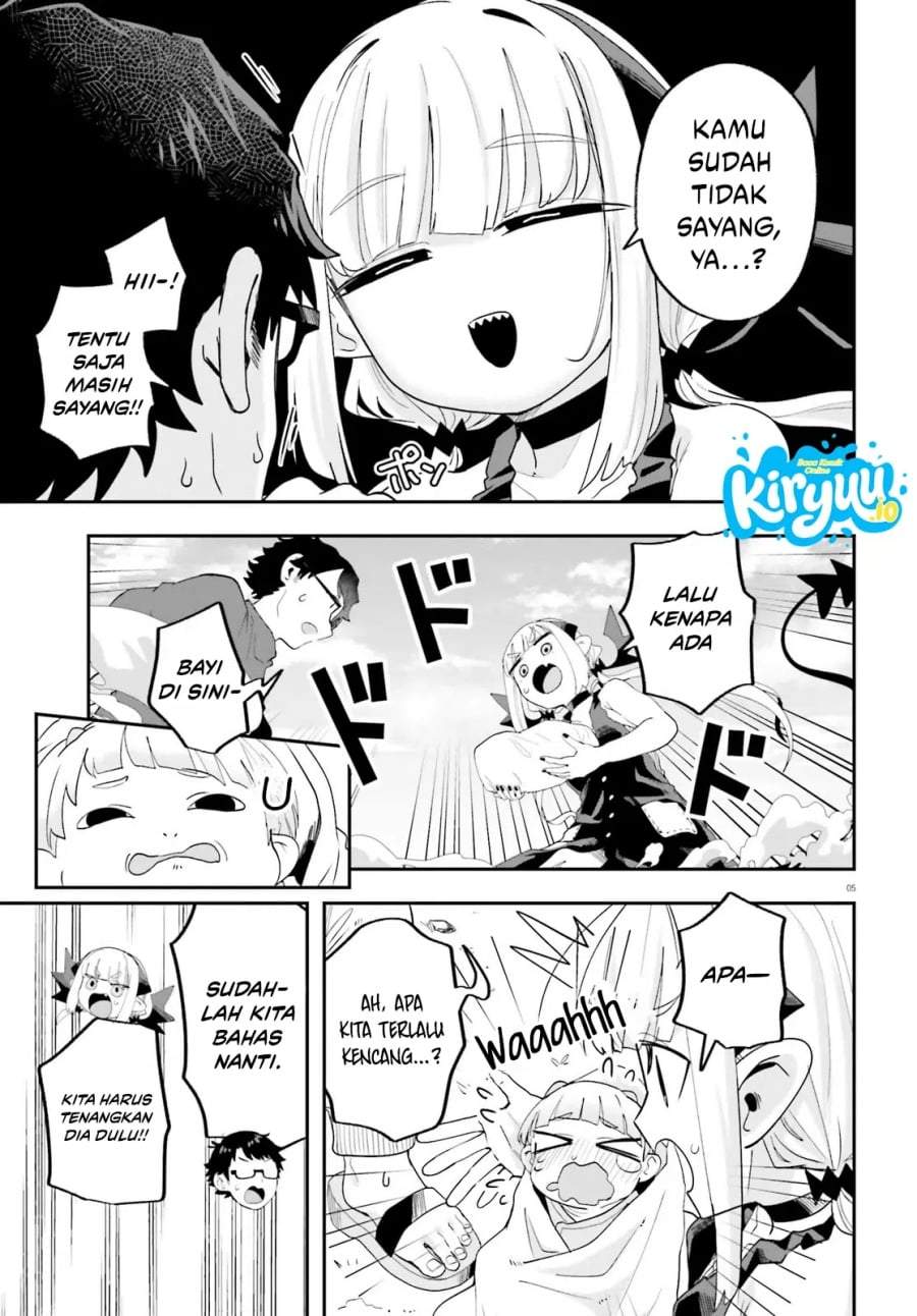 Maou ga Inaka ni Totsuidara Chapter 33