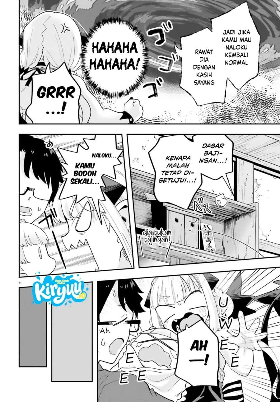 Maou ga Inaka ni Totsuidara Chapter 33