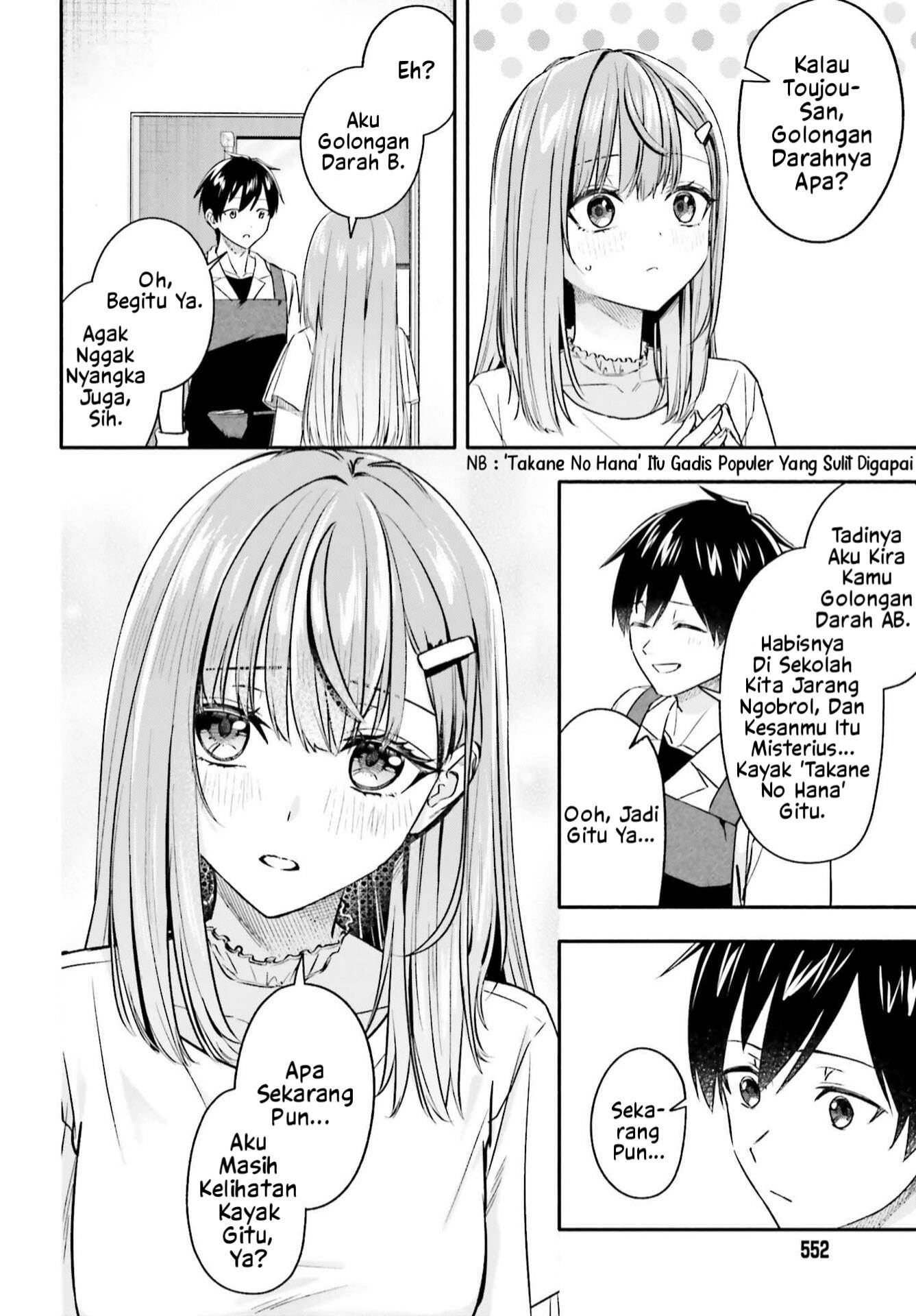 Kaji Daikou no Arubaito wo Hajimetara Gakuen Ichi no Bishoujo no Kazoku ni Kiniirarechaimashita Chapter 12.2
