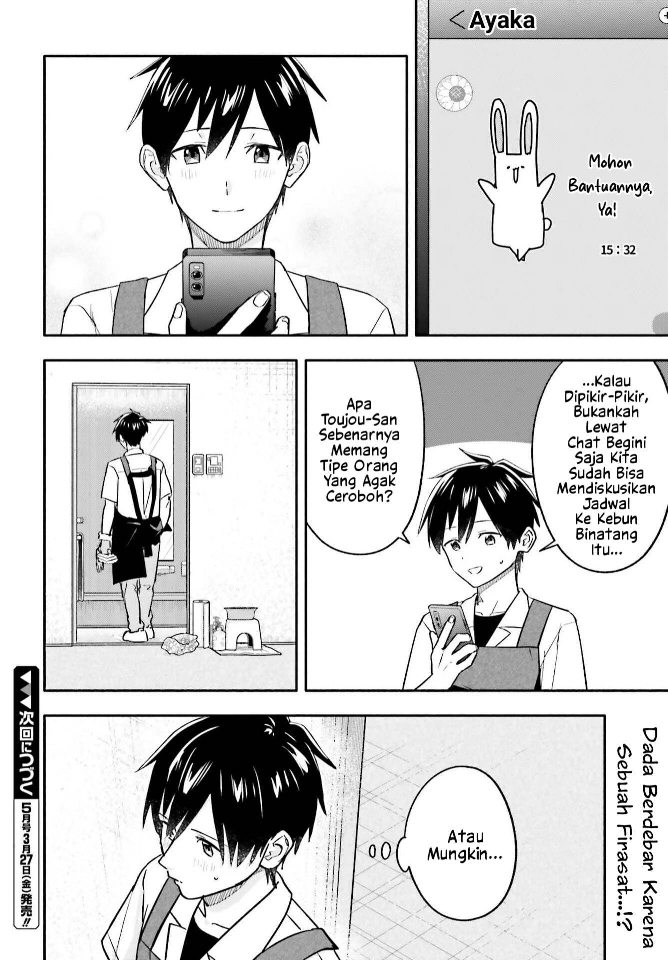 Kaji Daikou no Arubaito wo Hajimetara Gakuen Ichi no Bishoujo no Kazoku ni Kiniirarechaimashita Chapter 12.2