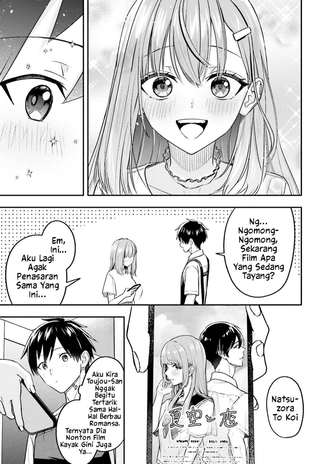 Kaji Daikou no Arubaito wo Hajimetara Gakuen Ichi no Bishoujo no Kazoku ni Kiniirarechaimashita Chapter 12.2