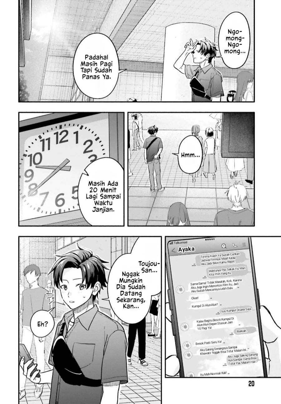 Kaji Daikou no Arubaito wo Hajimetara Gakuen Ichi no Bishoujo no Kazoku ni Kiniirarechaimashita Chapter 13.1