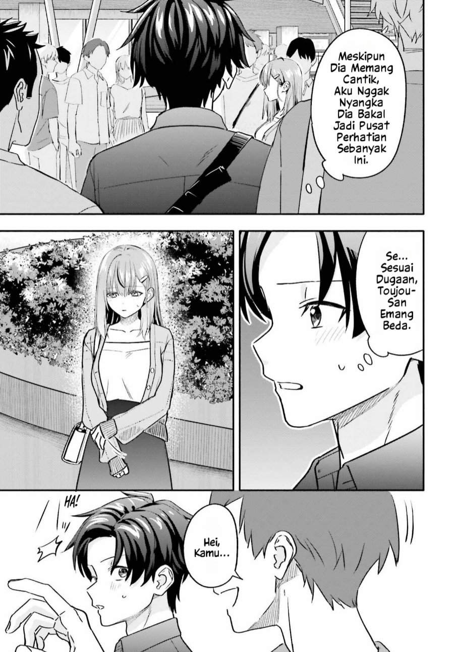 Kaji Daikou no Arubaito wo Hajimetara Gakuen Ichi no Bishoujo no Kazoku ni Kiniirarechaimashita Chapter 13.1