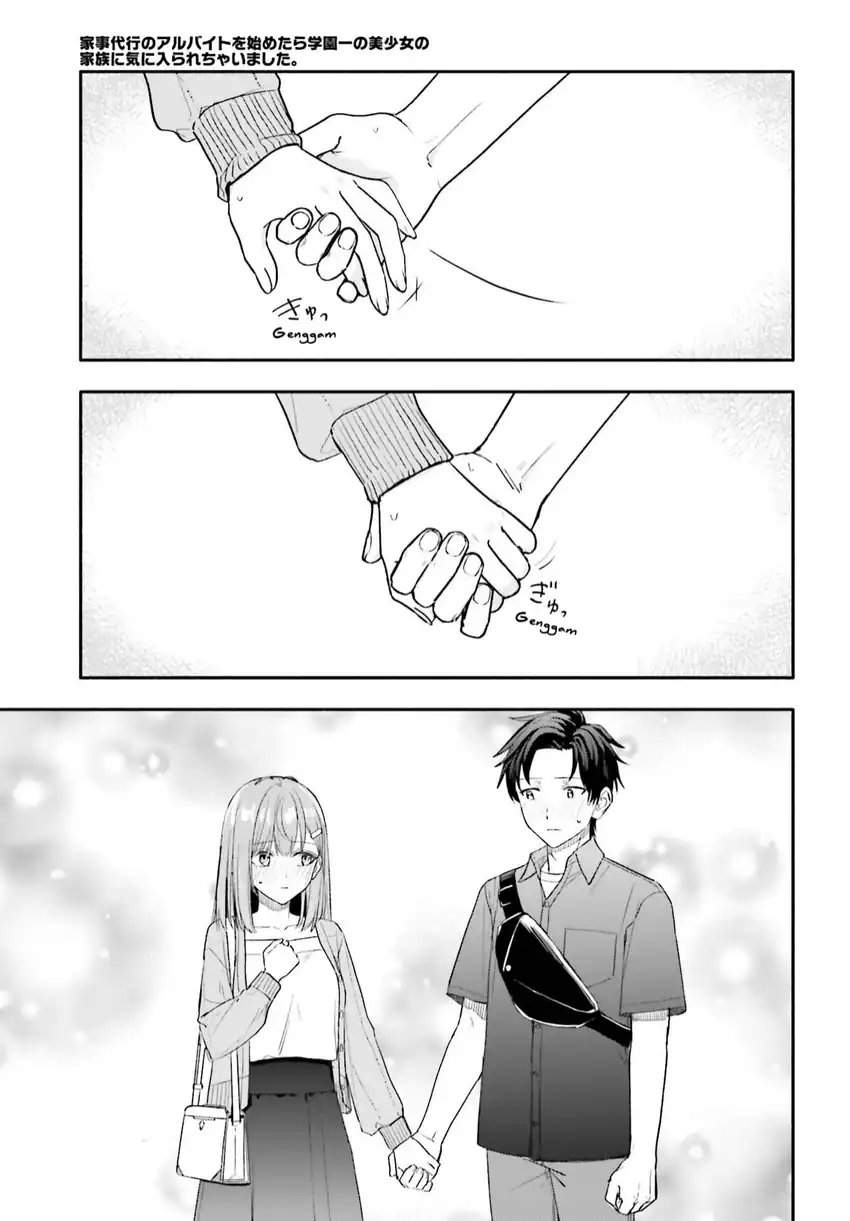 Kaji Daikou no Arubaito wo Hajimetara Gakuen Ichi no Bishoujo no Kazoku ni Kiniirarechaimashita Chapter 13.2