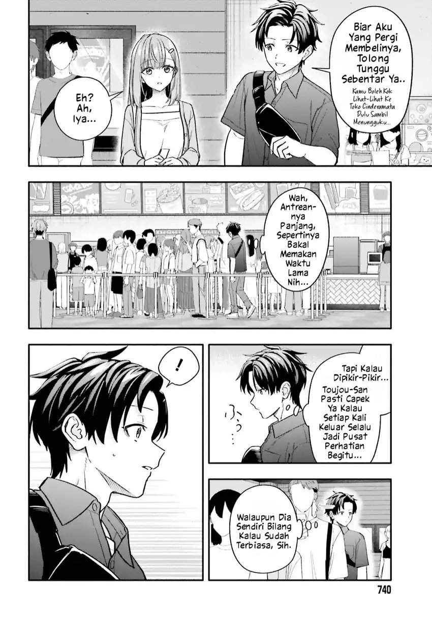 Kaji Daikou no Arubaito wo Hajimetara Gakuen Ichi no Bishoujo no Kazoku ni Kiniirarechaimashita Chapter 13.2