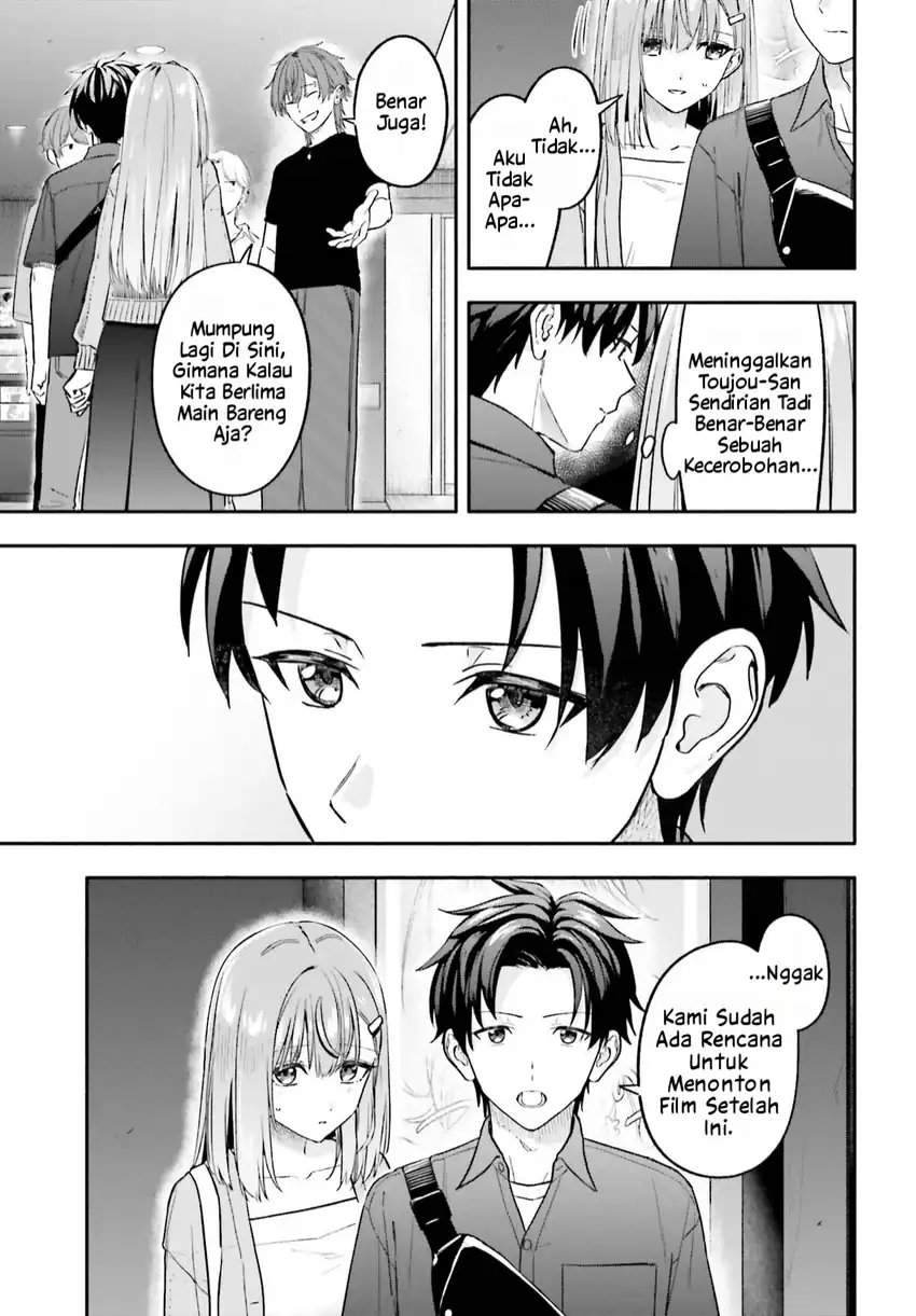 Kaji Daikou no Arubaito wo Hajimetara Gakuen Ichi no Bishoujo no Kazoku ni Kiniirarechaimashita Chapter 13.2