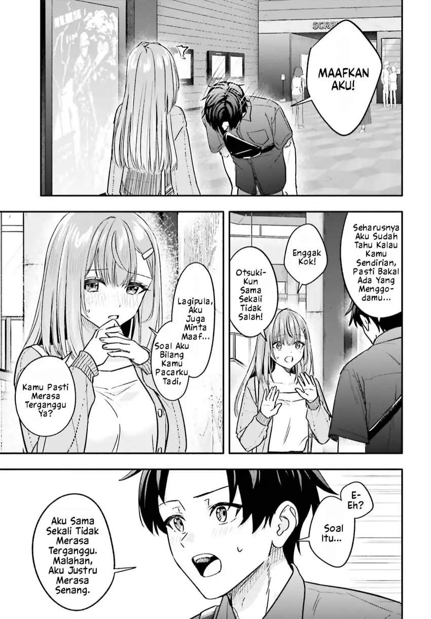 Kaji Daikou no Arubaito wo Hajimetara Gakuen Ichi no Bishoujo no Kazoku ni Kiniirarechaimashita Chapter 13.2