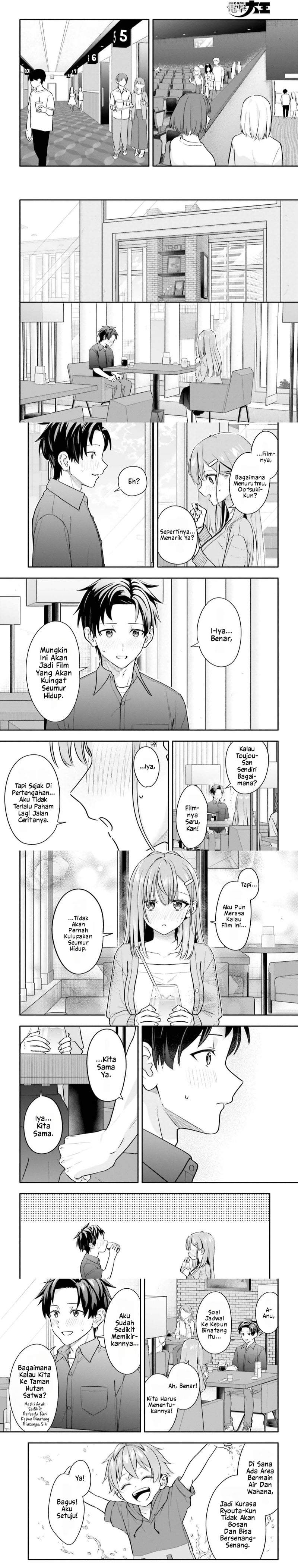 Kaji Daikou no Arubaito wo Hajimetara Gakuen Ichi no Bishoujo no Kazoku ni Kiniirarechaimashita Chapter 14.1