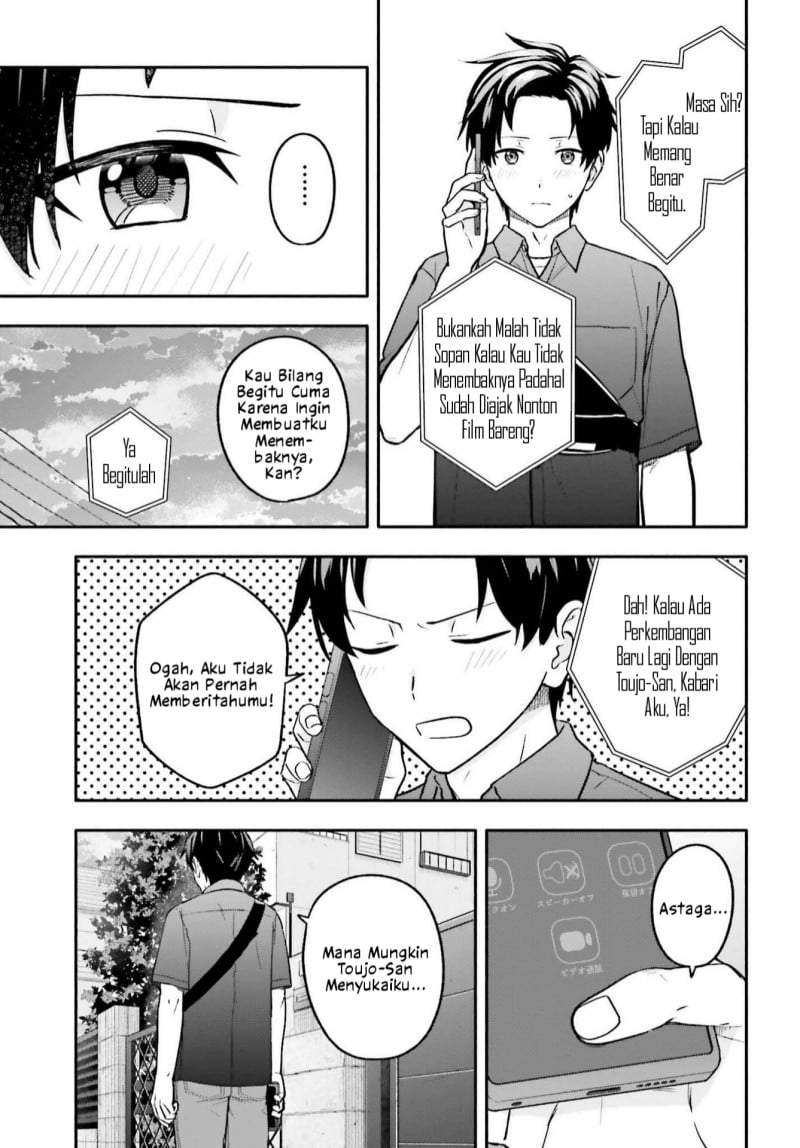 Kaji Daikou no Arubaito wo Hajimetara Gakuen Ichi no Bishoujo no Kazoku ni Kiniirarechaimashita Chapter 15.1