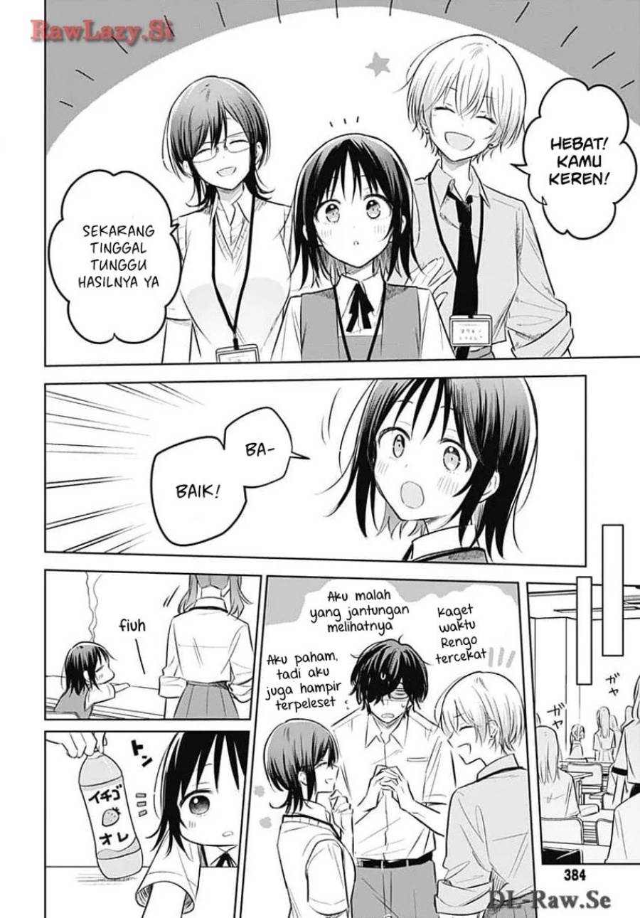 Hana wa Saku, Shura Nogotoku Chapter 31