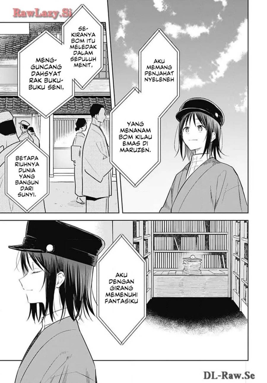Hana wa Saku, Shura Nogotoku Chapter 31