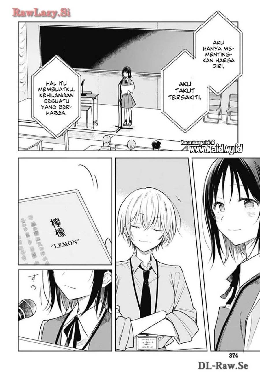 Hana wa Saku, Shura Nogotoku Chapter 31