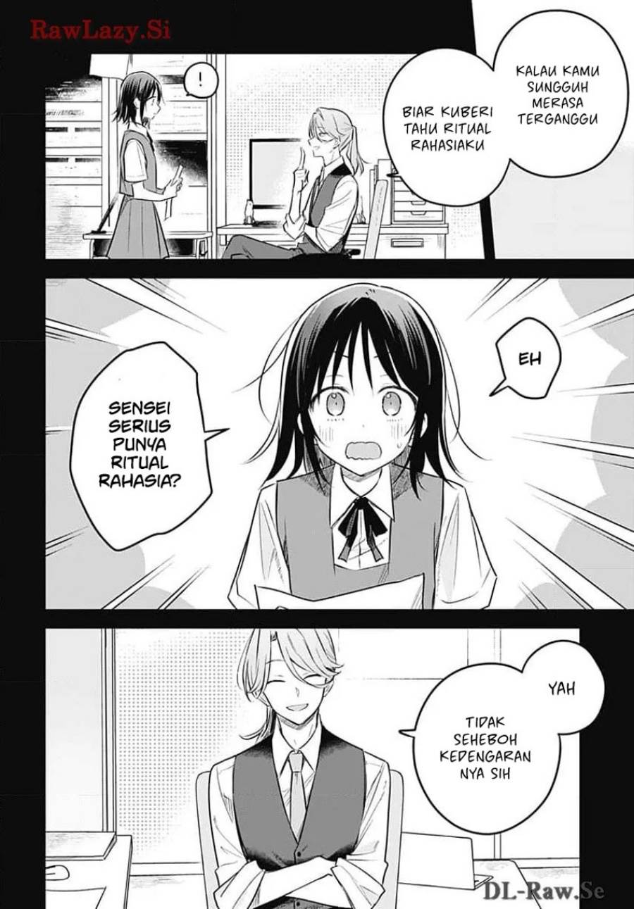 Hana wa Saku, Shura Nogotoku Chapter 31
