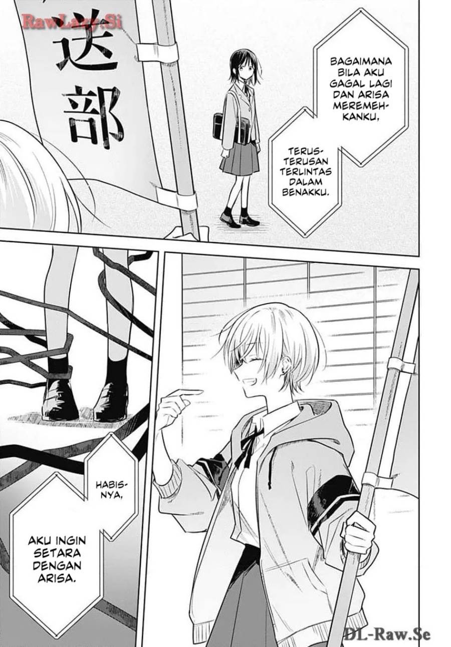 Hana wa Saku, Shura Nogotoku Chapter 31