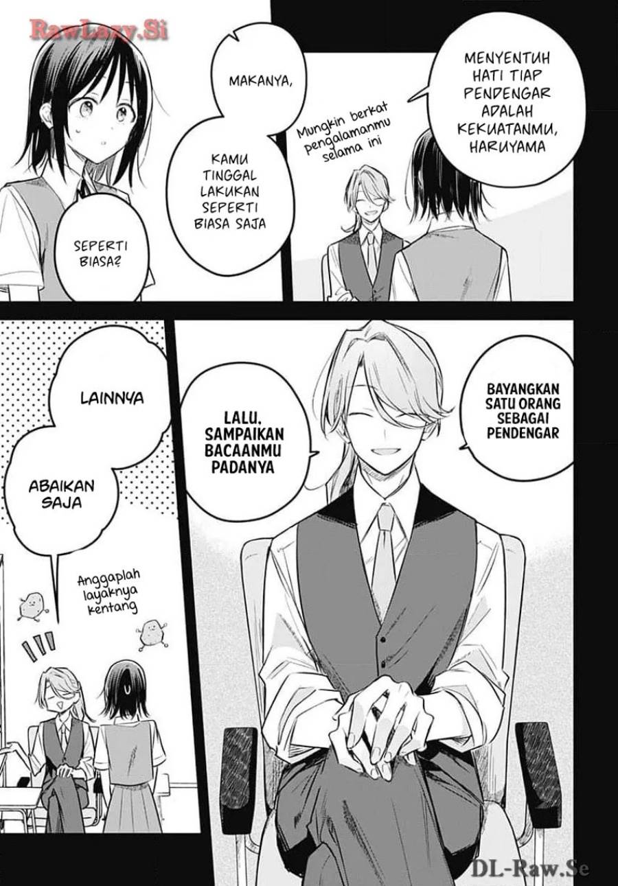 Hana wa Saku, Shura Nogotoku Chapter 31