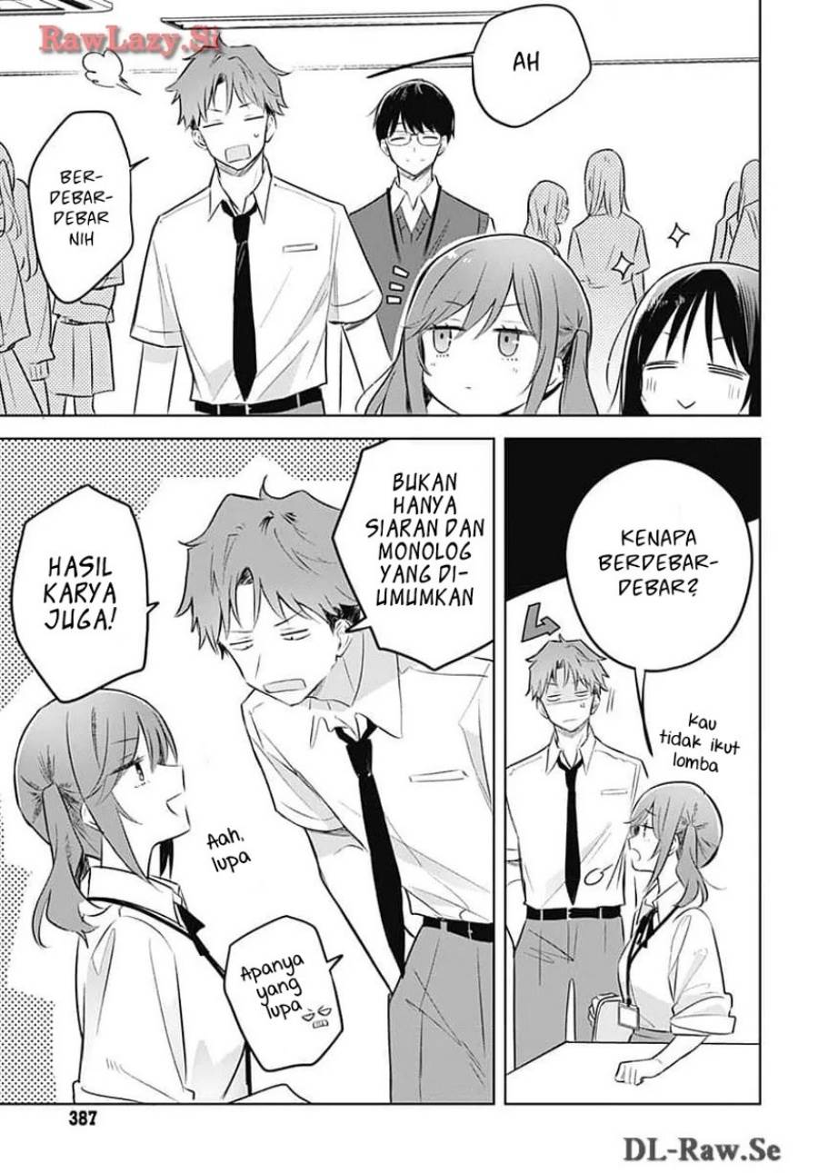 Hana wa Saku, Shura Nogotoku Chapter 31