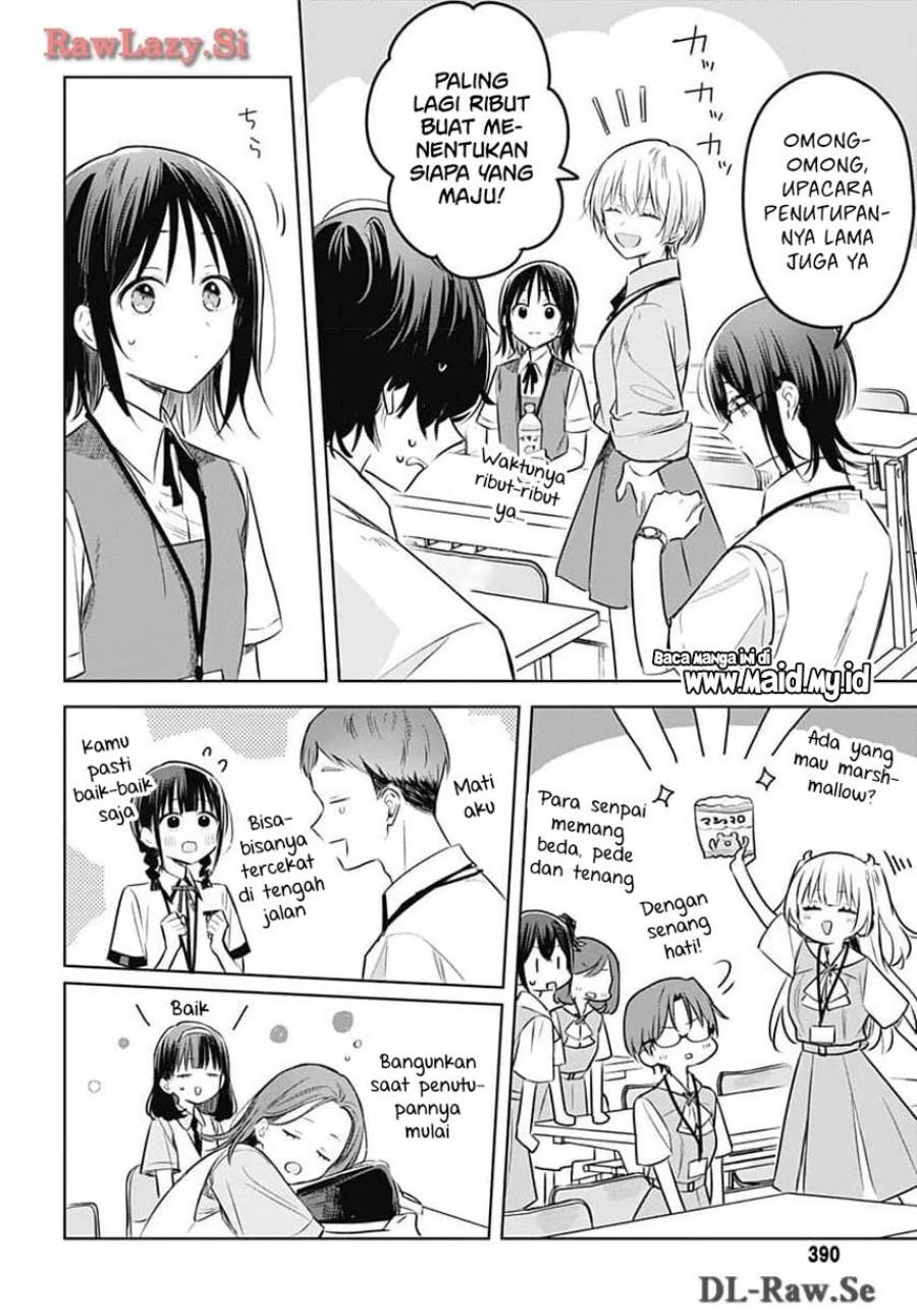 Hana wa Saku, Shura Nogotoku Chapter 31