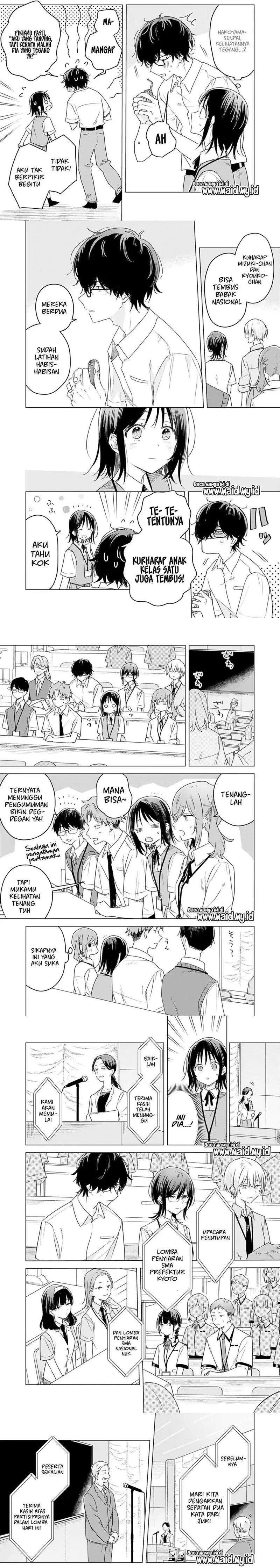 Hana wa Saku, Shura Nogotoku Chapter 32