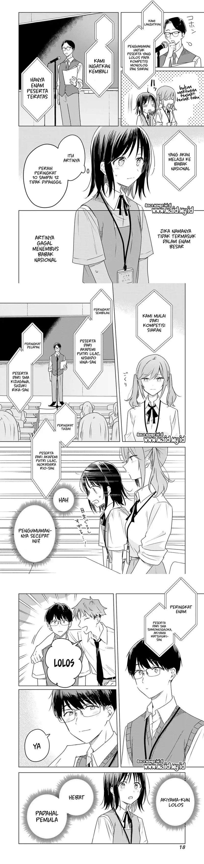 Hana wa Saku, Shura Nogotoku Chapter 32