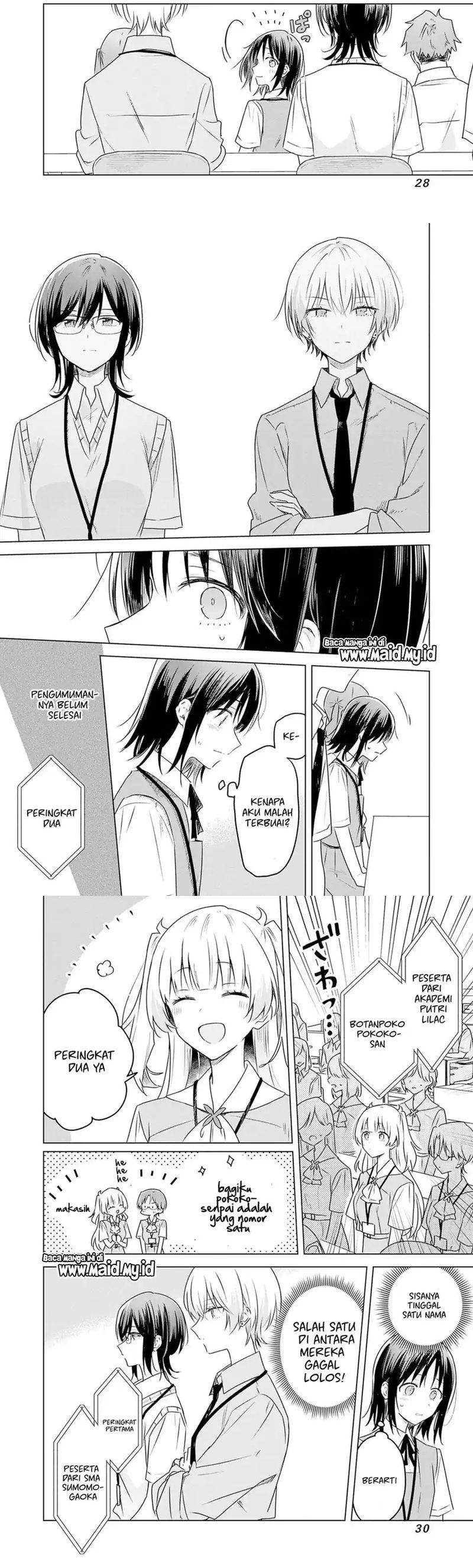 Hana wa Saku, Shura Nogotoku Chapter 32