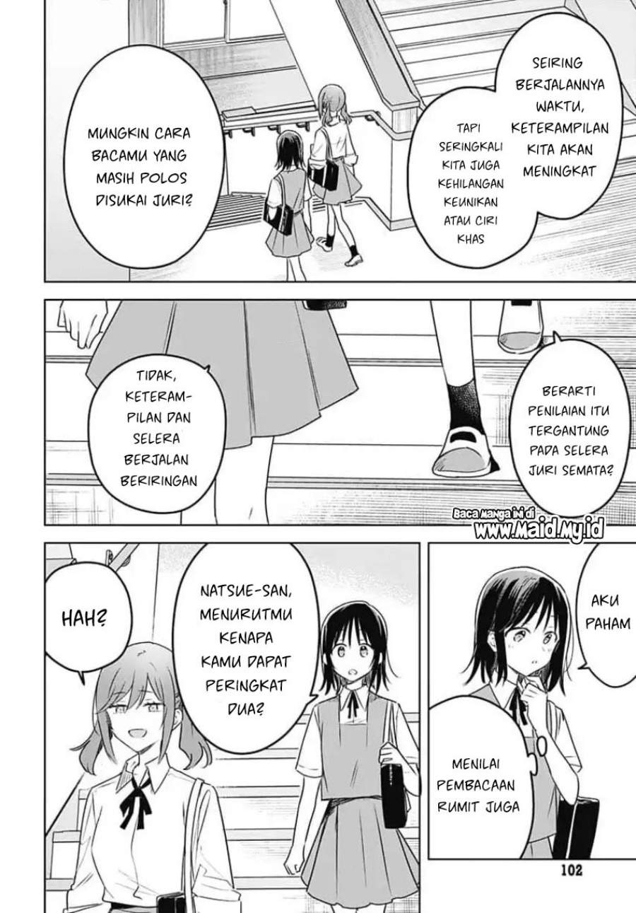 Hana wa Saku, Shura Nogotoku Chapter 33
