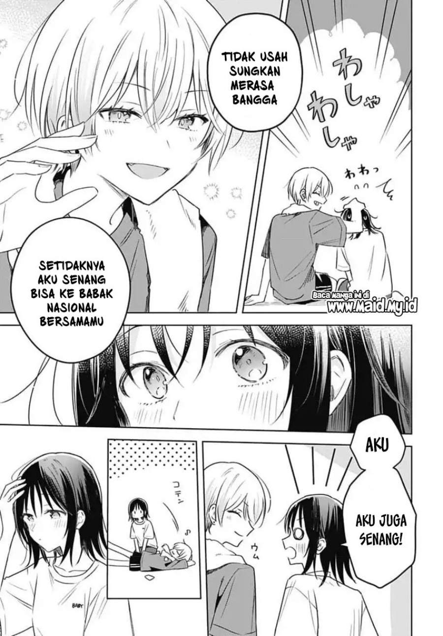 Hana wa Saku, Shura Nogotoku Chapter 33