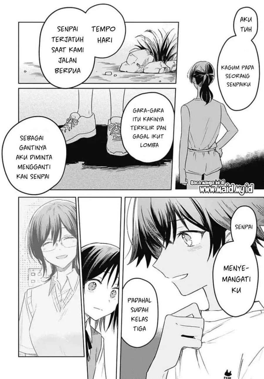 Hana wa Saku, Shura Nogotoku Chapter 33