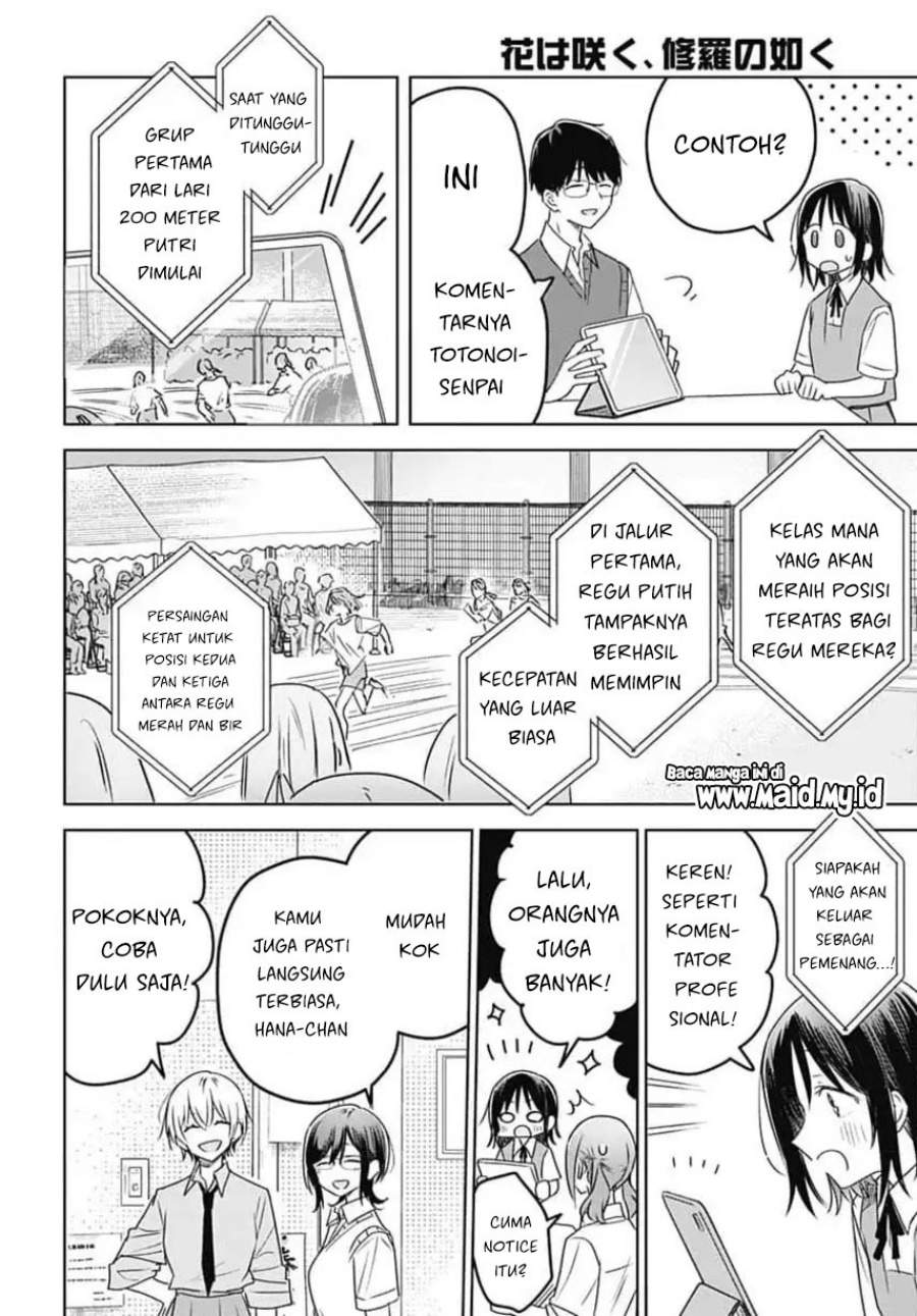 Hana wa Saku, Shura Nogotoku Chapter 33