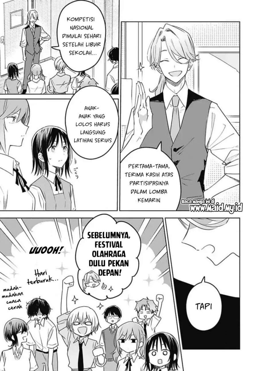 Hana wa Saku, Shura Nogotoku Chapter 33