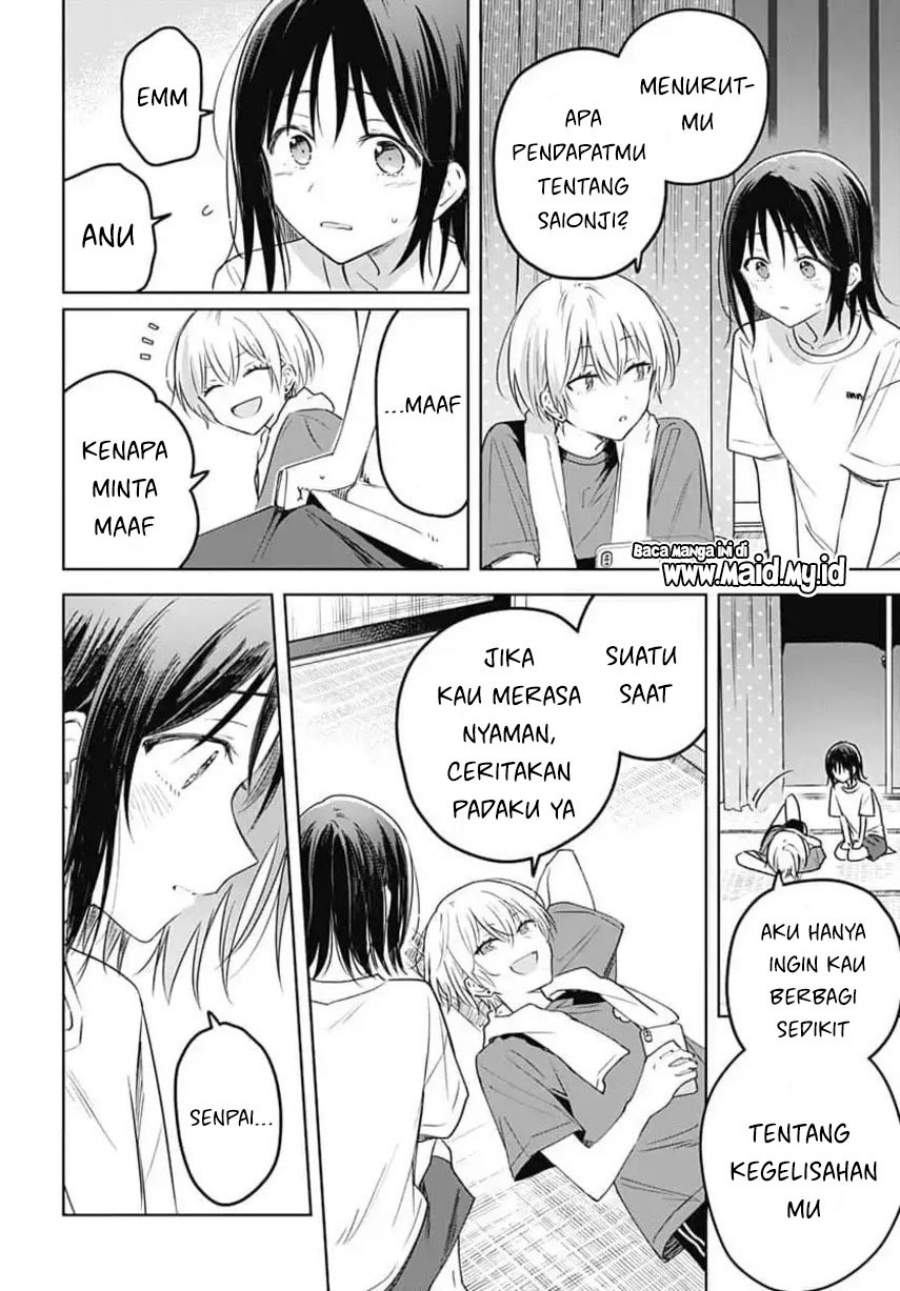 Hana wa Saku, Shura Nogotoku Chapter 33