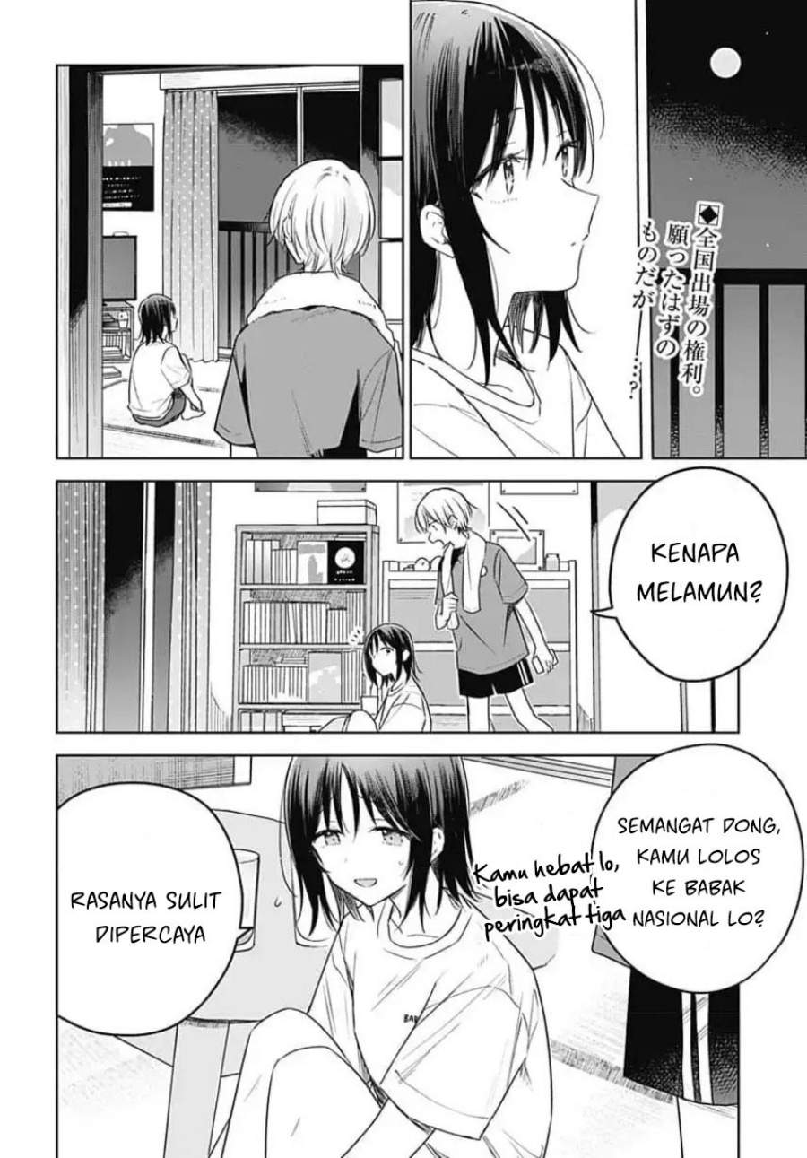 Hana wa Saku, Shura Nogotoku Chapter 33