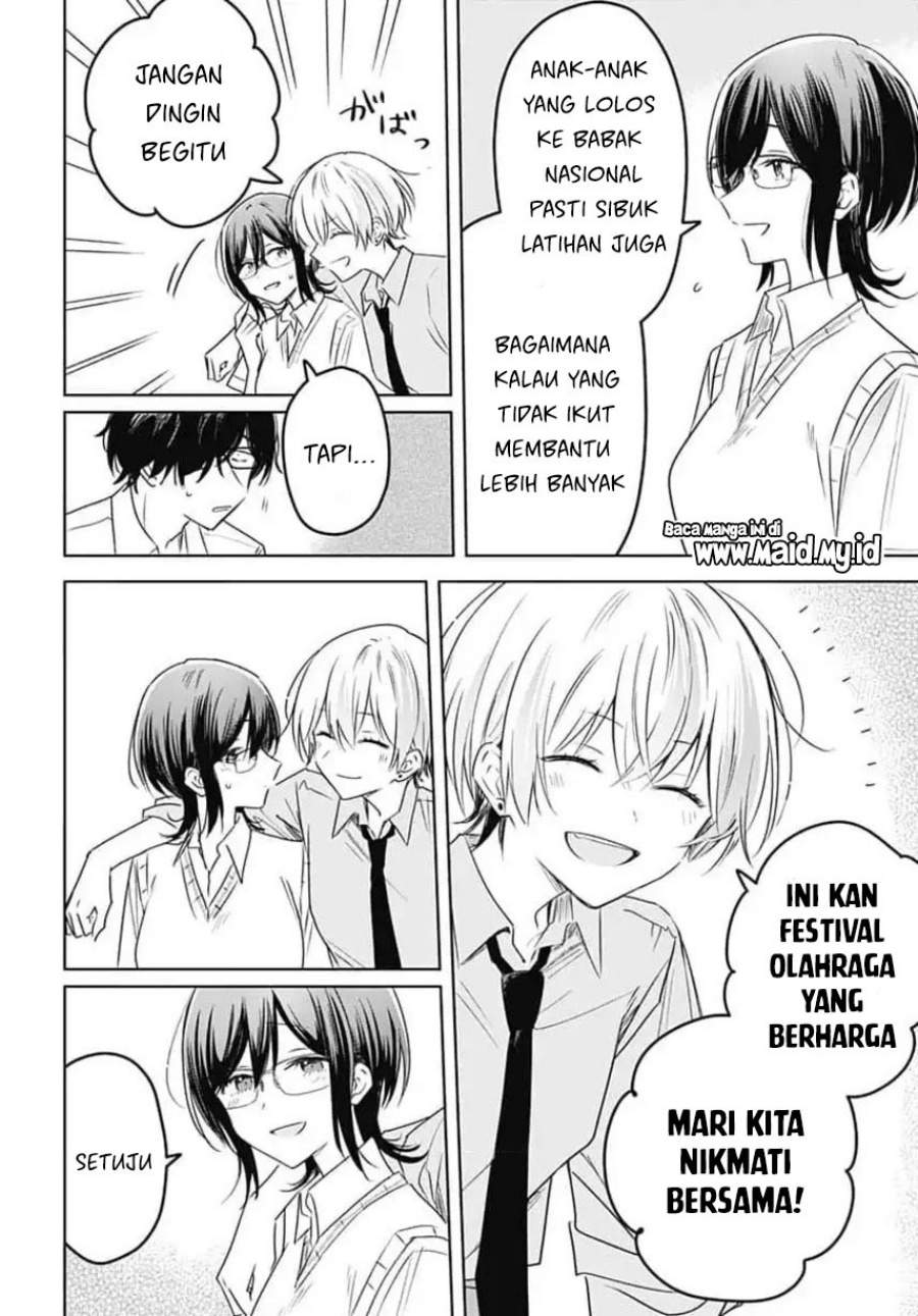 Hana wa Saku, Shura Nogotoku Chapter 33