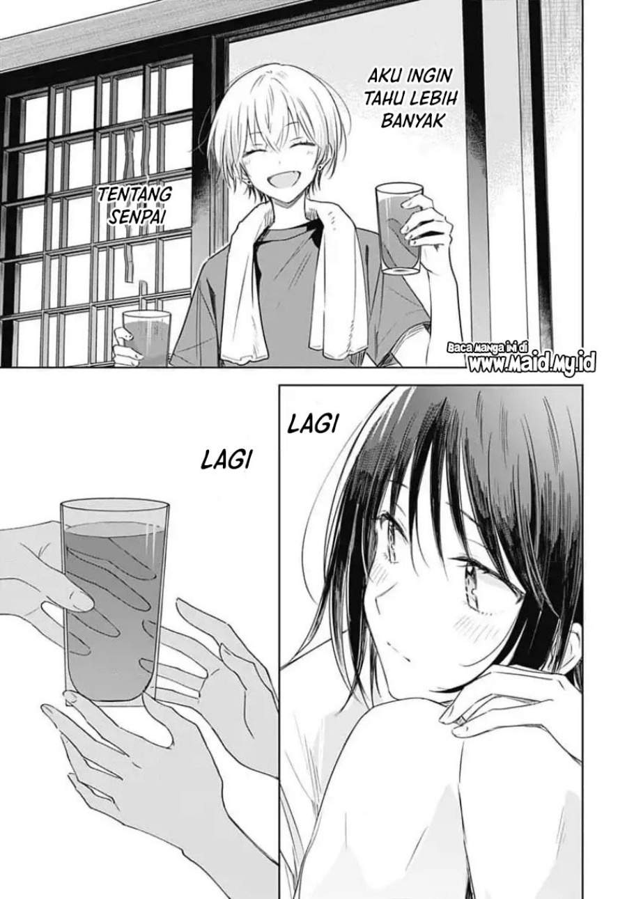 Hana wa Saku, Shura Nogotoku Chapter 33