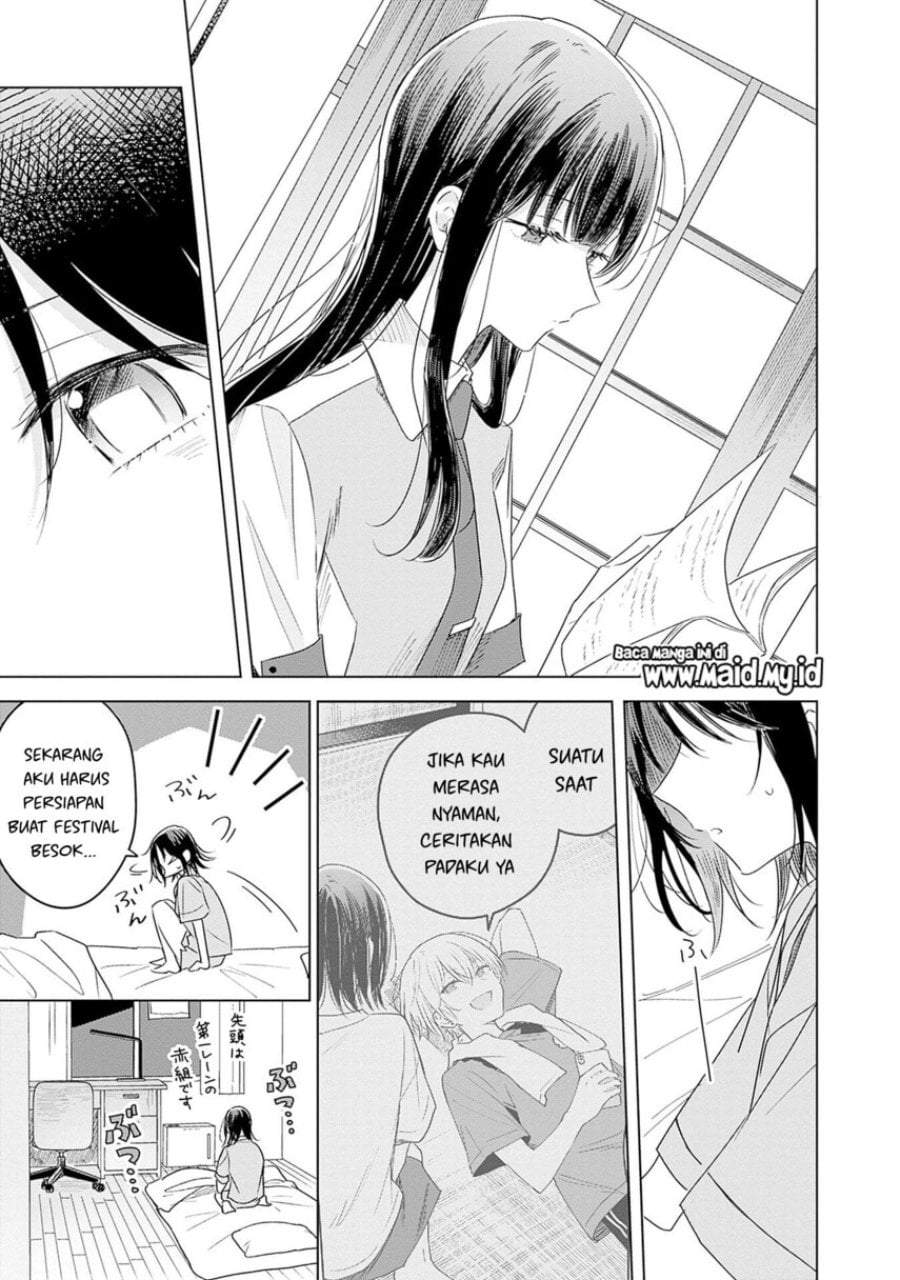 Hana wa Saku, Shura Nogotoku Chapter 34
