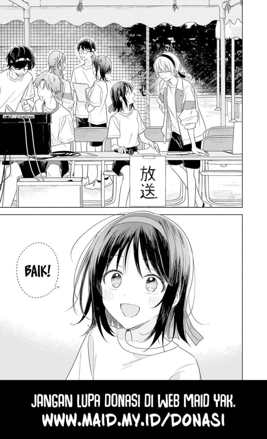 Hana wa Saku, Shura Nogotoku Chapter 34