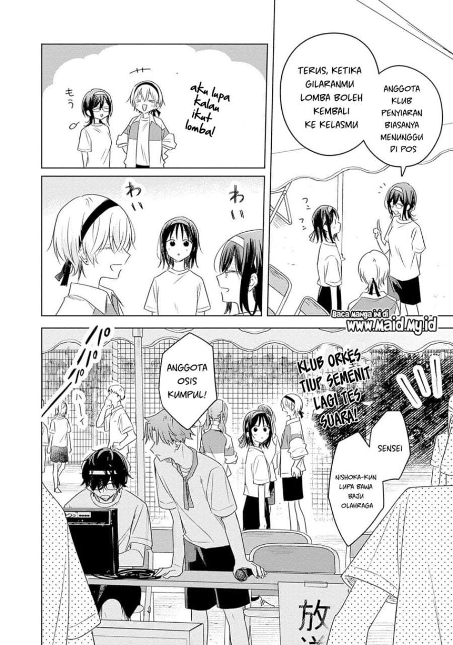 Hana wa Saku, Shura Nogotoku Chapter 34