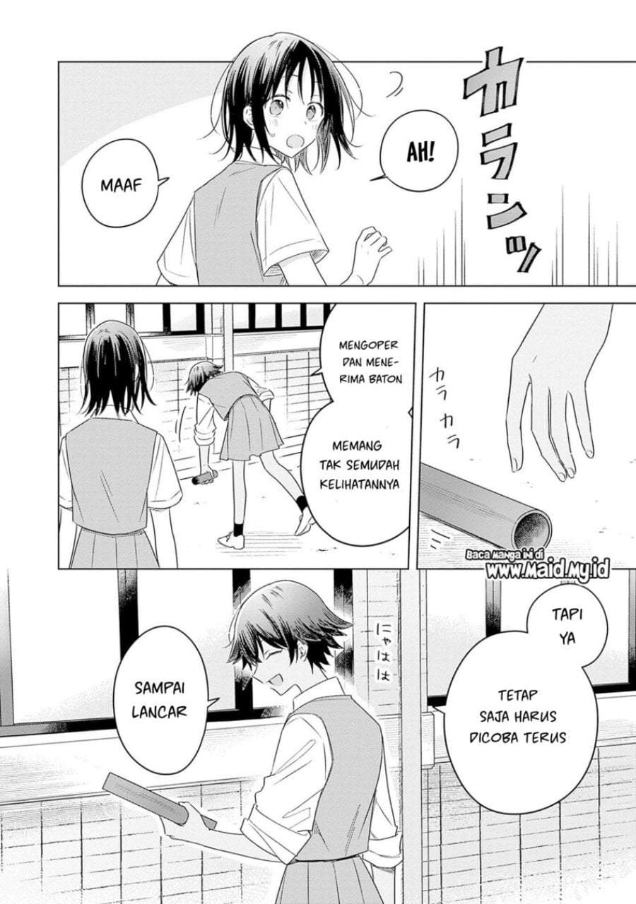 Hana wa Saku, Shura Nogotoku Chapter 34