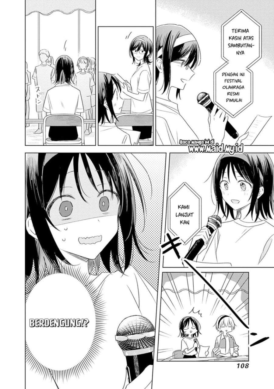 Hana wa Saku, Shura Nogotoku Chapter 34