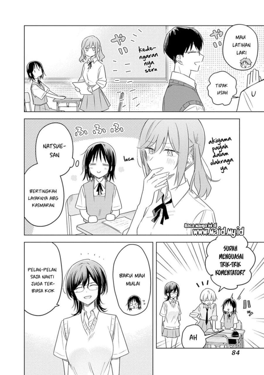 Hana wa Saku, Shura Nogotoku Chapter 34